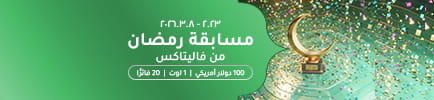 قيد التنفيذ